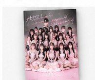 IC45 1st Photobook